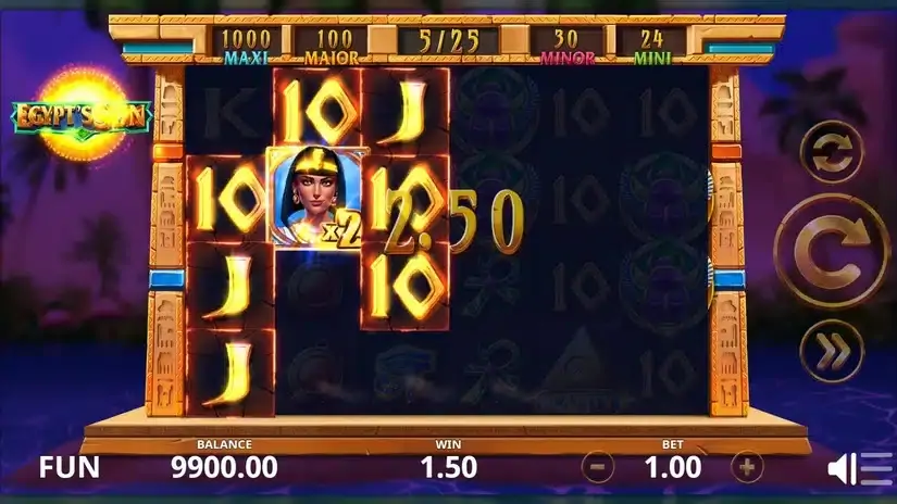 Egypt’s Sun slot screenshot 